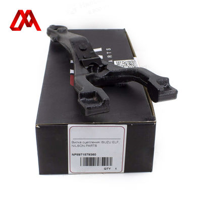 Clutch Fork for ISUZU ELF – IZUMI Auto Parts | Heavy-Duty Transmission Component