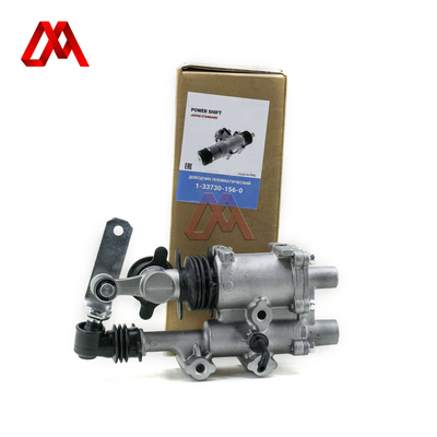 ISUZU FORWARD Gearbox Pneumatic Booster Transmission Shift Assist IZUMI Auto Parts