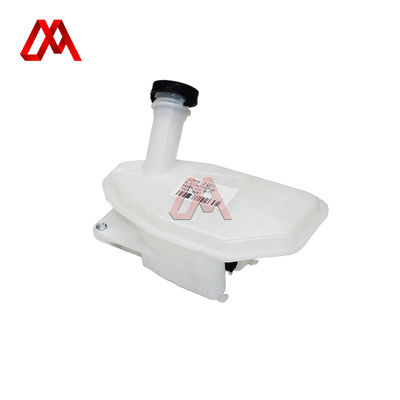 Brake Fluid Reservoir for Isuzu Truck NLR85  8-97387219-0 8973872190