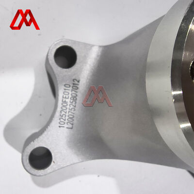 1025200FE010 Fan Mounting Bracket For JAC N56