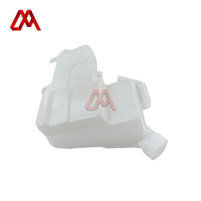 8-97210844-0 8-98178177-0 Radiator Surge Tank 8972108440 8981781770 Suitable for ISUZU NKR NPR 4HE1 4JB1