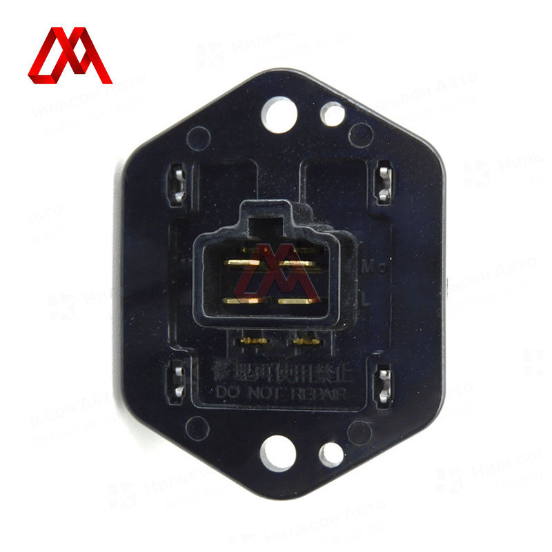 8-97358389-0 1-83519093-0 Heater Duct Resistor 8973583890 1835190930 for ISUZU NPR